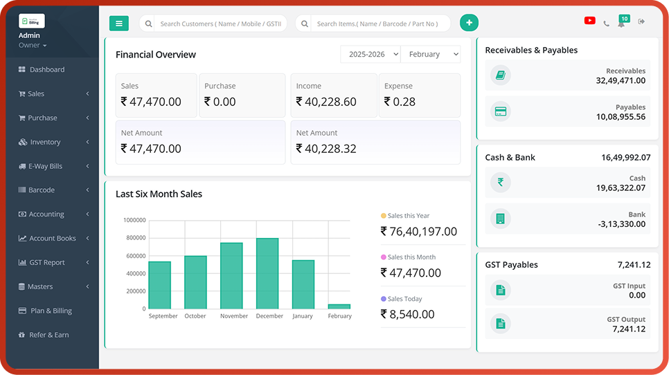 Billing Dashboard Interface