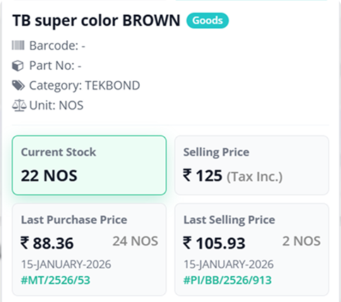 Stock Tracking Interface